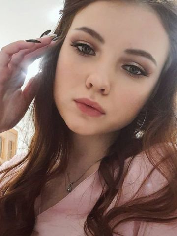 Сабина