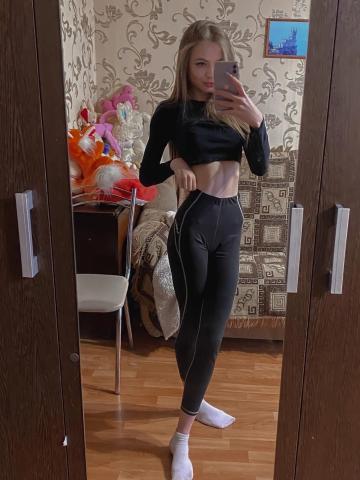 Лиана